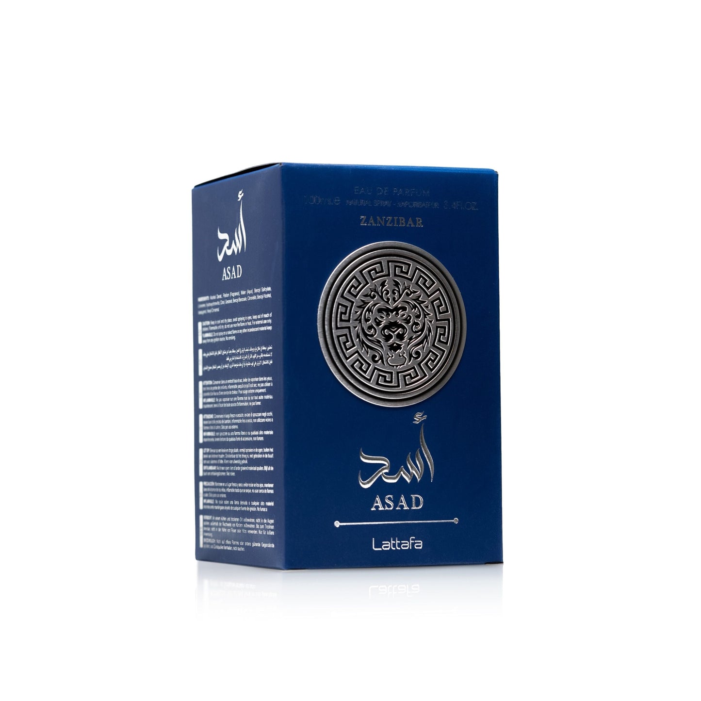 Lattafa ASAD ZANZIBAR 🌴 100 ml 🌊
